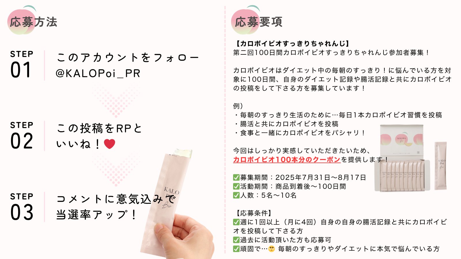 コスメ大好き様確認中 楽天市場】ヒト型 セラミド 高濃度 美容液 乳液 お試し