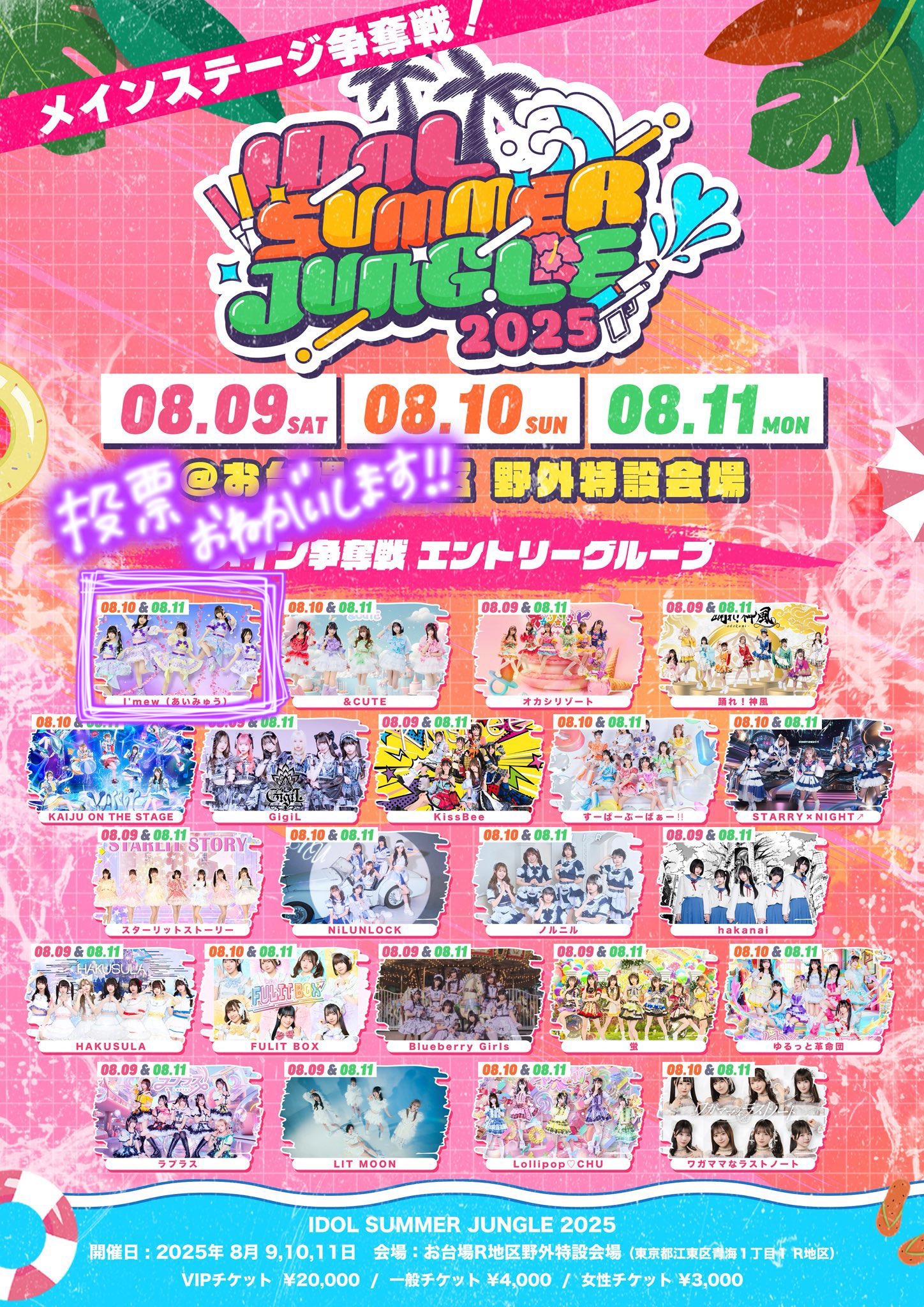 Mina様▪️専用ページ mina@ (@mina_0331) / X