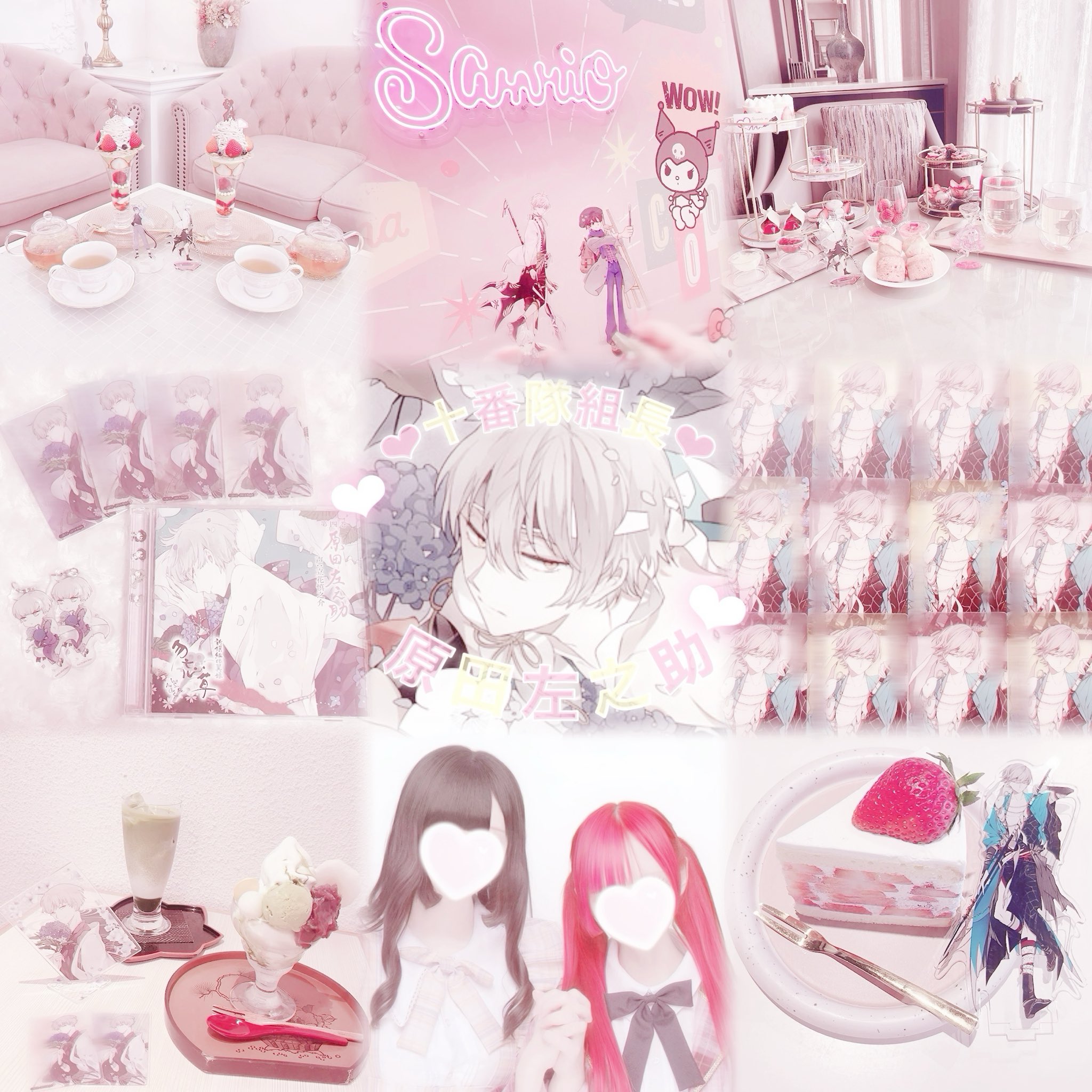 お取り置きになりました(⁠◍⁠•⁠ᴗ⁠•⁠◍⁠)⁠✧⁠*⁠。 🪽 (@hyrmzx) / X