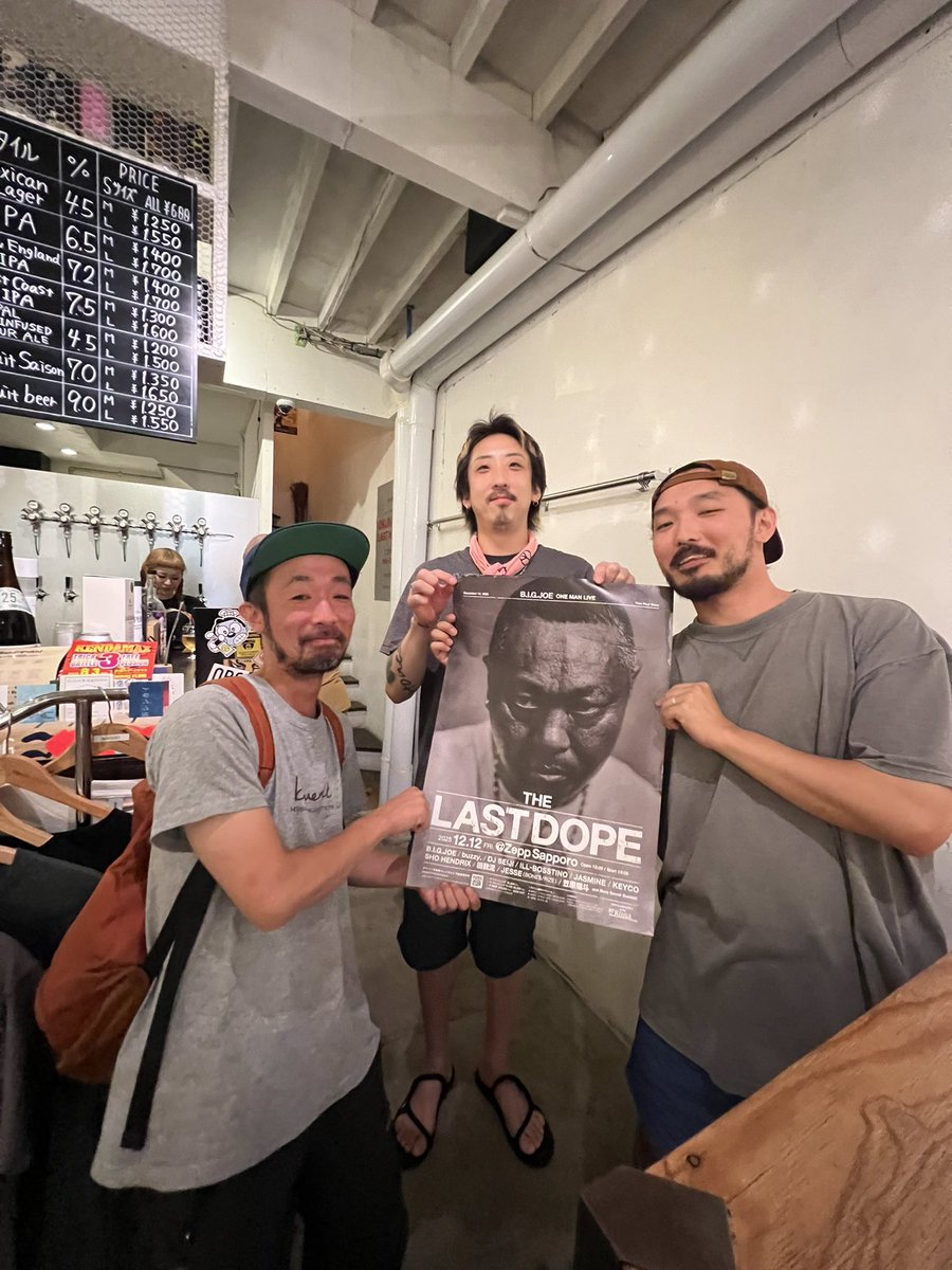 B.I.G.JOE OFFICIAL tweet media