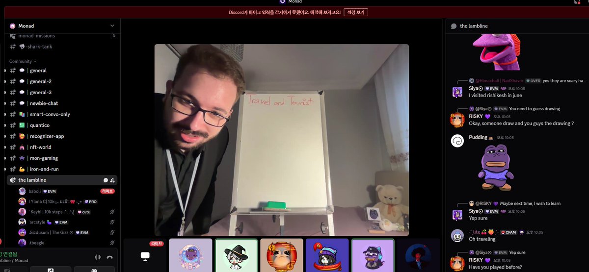 Baboli's Language School!
This time is so much fun! 
I'm relieved of my stress haha!
I'm looking forward to learning what words I'm going to learn today.
Turkish is interesting and the pronunciation is fun.

<a href="/monad/">Monad ⨀</a> <a href="/koreanads/">Koreanads 🇰🇷 (evm/acc) ⨀</a>