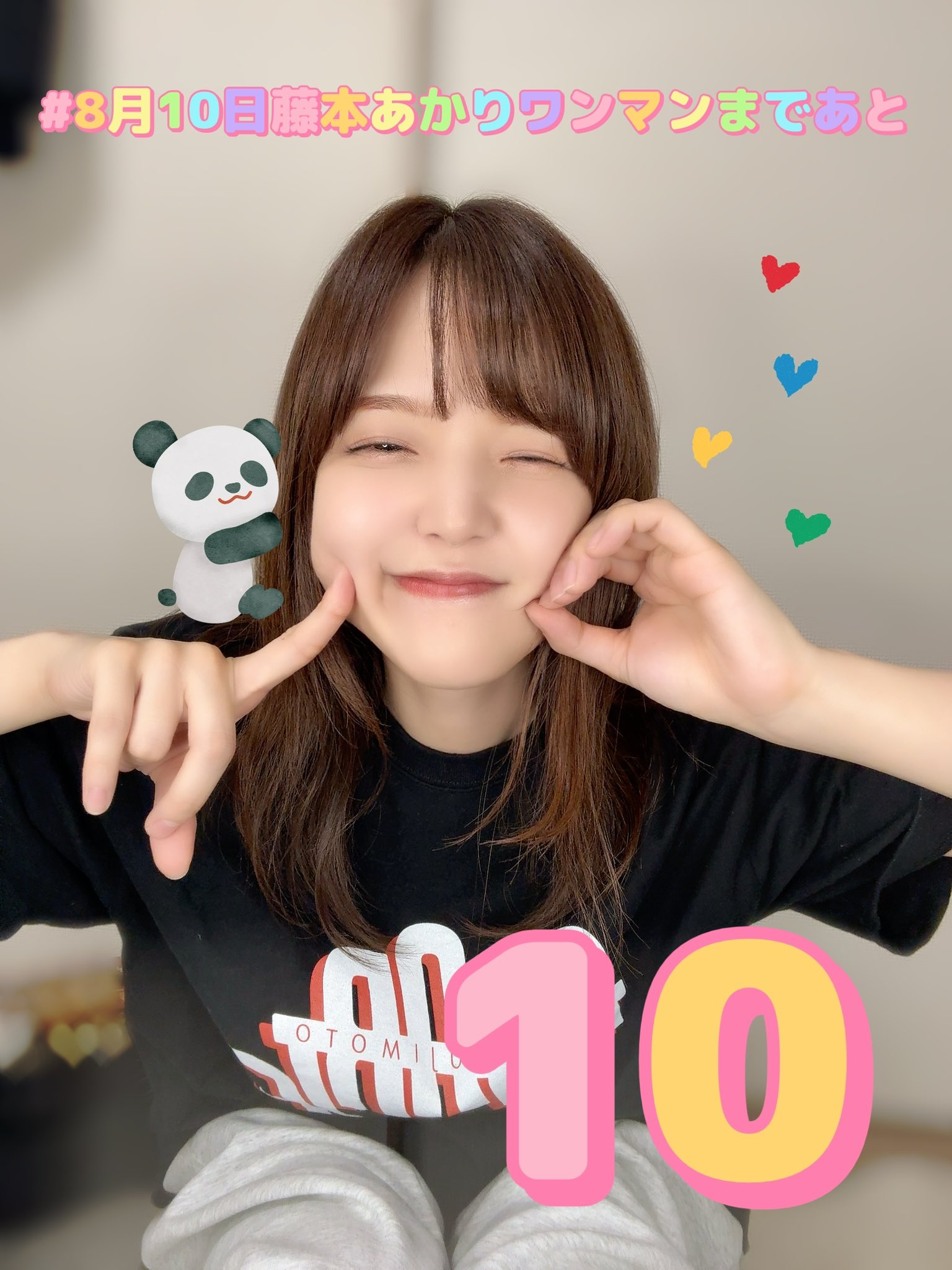 新米 mariページ mari (@mari8855) / X