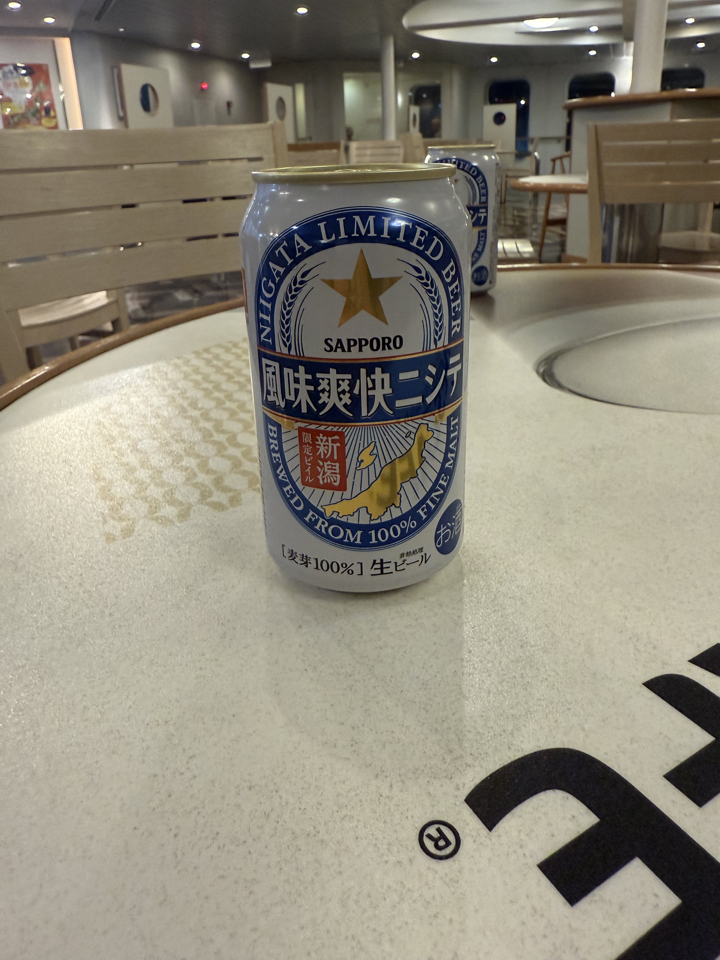 ソラショウ様限定　　フェリージ　新宿高島屋限定　チビコロ　新品　未使用 新潟加島屋インターネットショッピングサイト／公式通販 - 紅鮭
