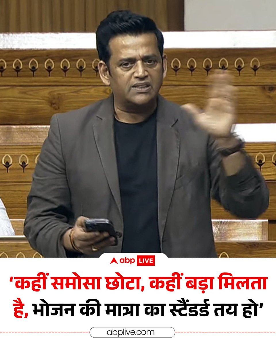 मेरा ऐसा स्टैंडर्ड नहीं की मैं इस पर कोई टिप्पणी करूं!
😂😂😂😂😂😂😂😂😂😂😂