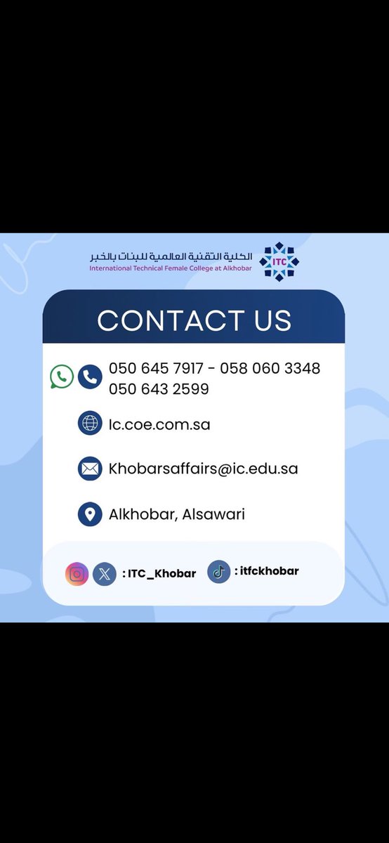 E_58man's tweet photo. @Nora567801562 @ITC_KSA @IATC_RUH https://t.co/usEpb3Fxv1