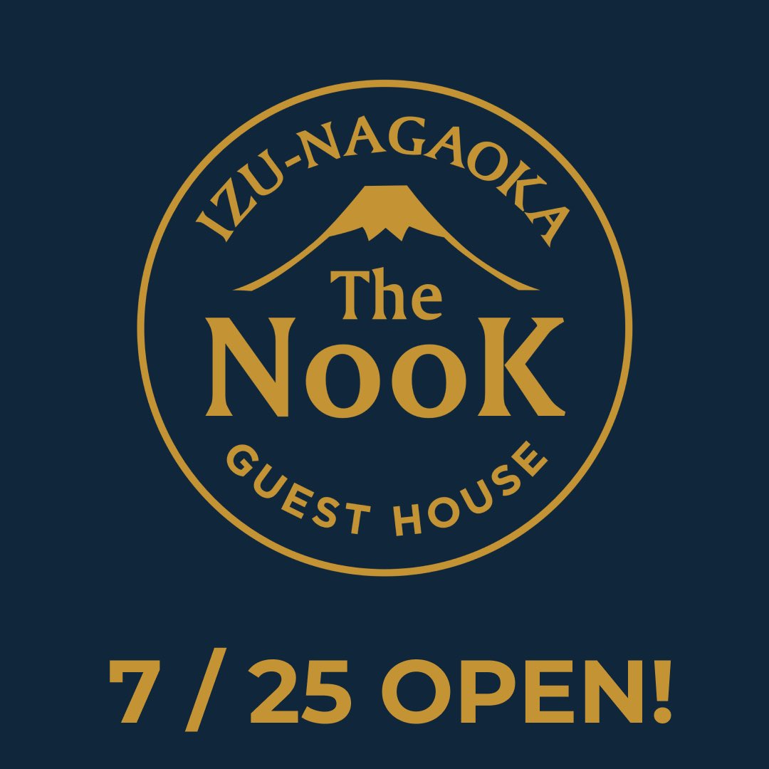 IzuNagaokaNooK's tweet photo. 🎉 7月25日 グランドオープン！ 🎉
伊豆長岡の温泉街に、貸切型ゲストハウス「Izu-Nagaoka The NooK」がオープンしました！
最大6名まで宿泊可能、キッチン・Wi-Fi・エアコン完備でゆったりと過ごせます。
自然に囲まれた癒しの空間で、心に残る滞在を。

📩 ご予約・詳細はプロフィールのリンクから！ https://t.co/4QjW7hDZKA