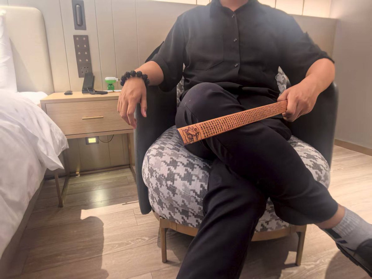 南京教师主，长期监督贝贝找寻中，考研，雅思等皆可
纯实践可约
全网无劣迹我得加一句