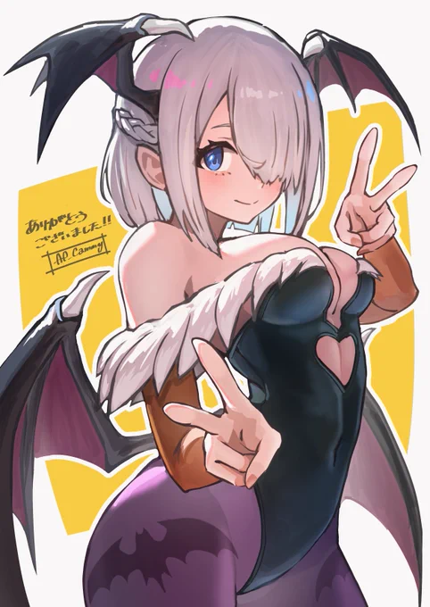 リクエストありがとうございました