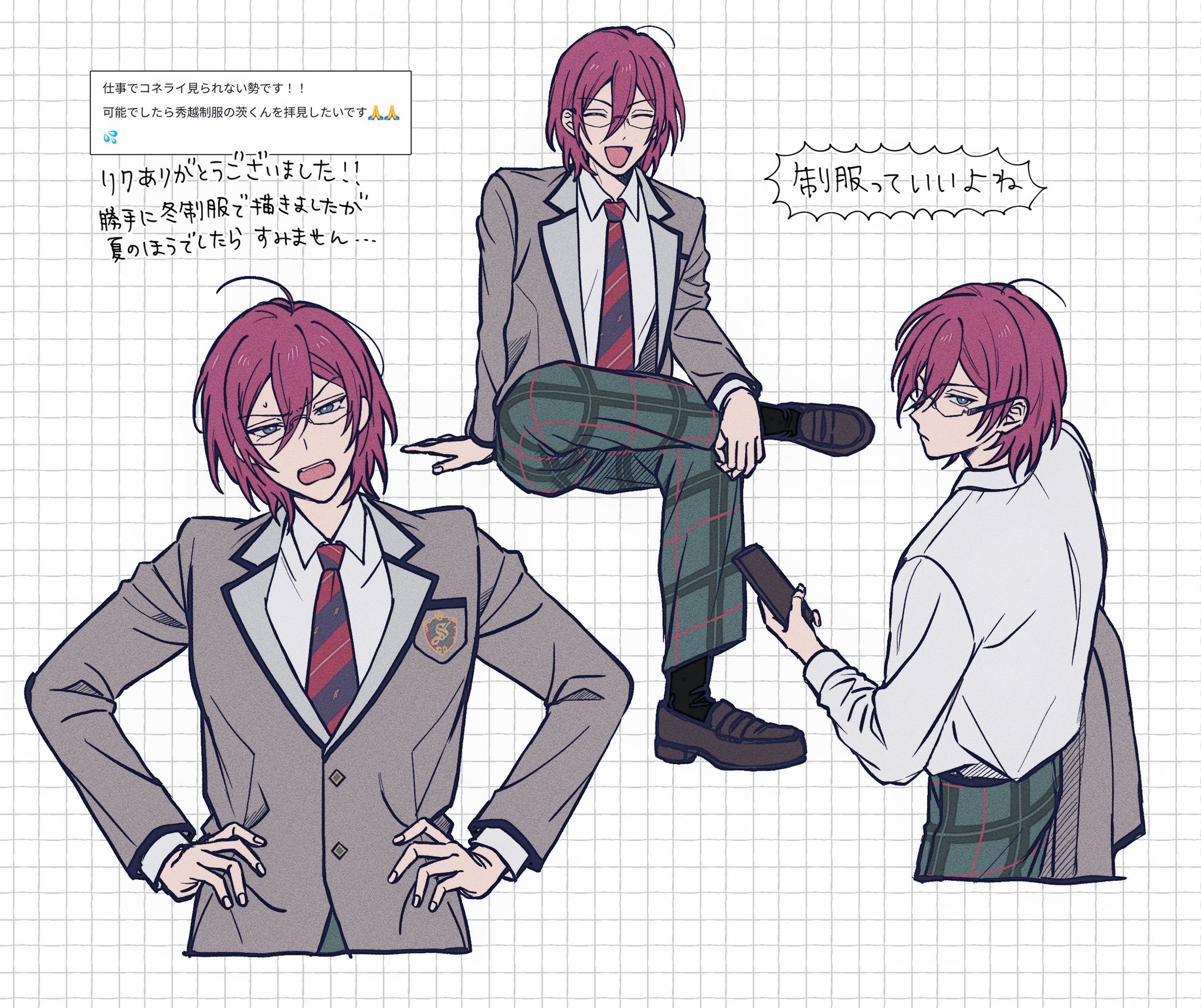 くうるう様♡ありがとうございます♡ 誠にありがとうございますシール(200枚入): 梱包資材｜包装資材