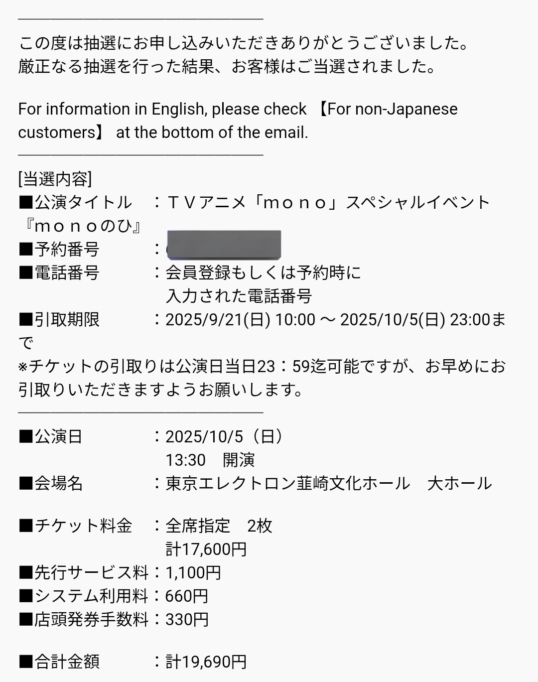 「これだけがほしい」という方はコメントへ！ 全部買ってくれる方！単語帳をあげます logo4.png