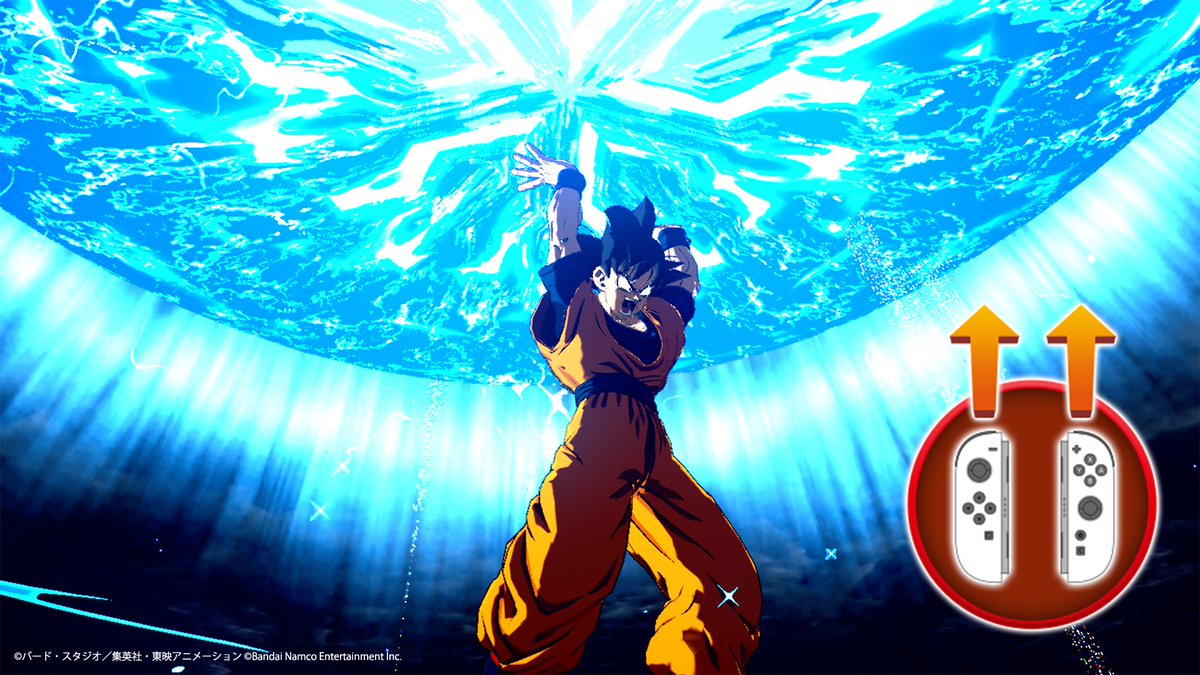 Joy-Con™のモーションコントロールで かめはめ波を放て