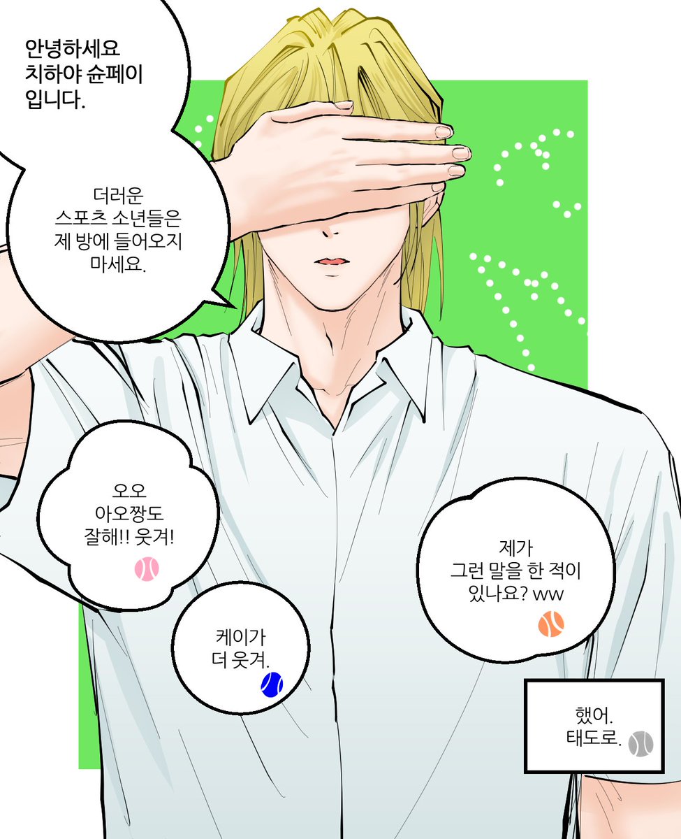 RORO_LUV_18's tweet photo. ② https://t.co/L349WFVQlF