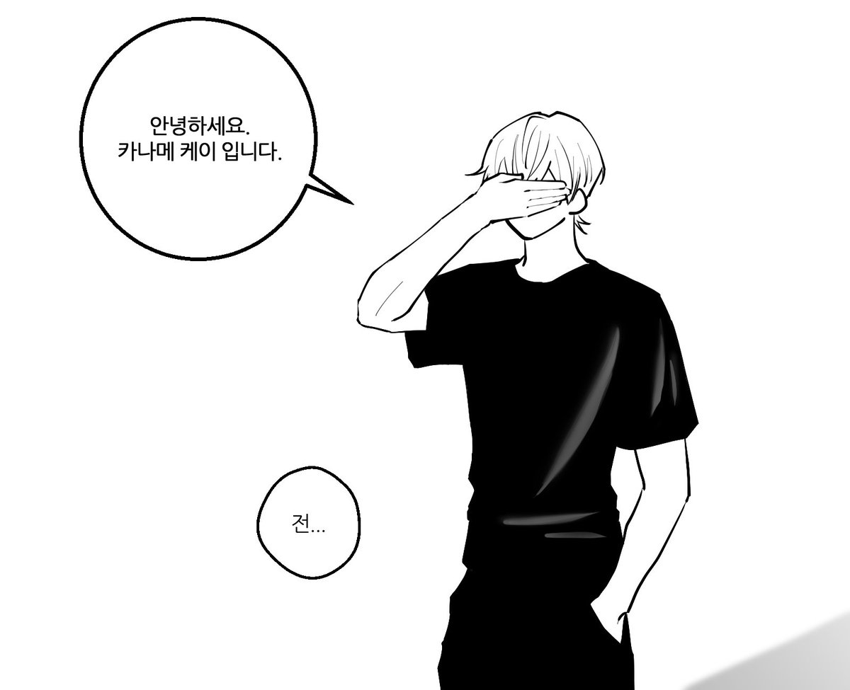RORO_LUV_18's tweet photo. 안녕하세요 ■■■ ■■입니다 https://t.co/YRXhRO2tVr