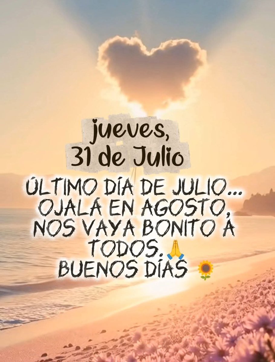 Buenos días ☕