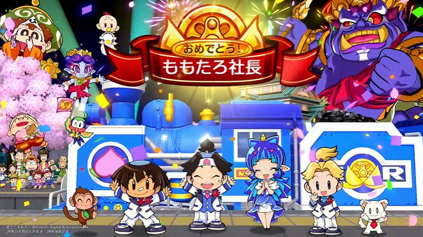 『桃太郎電鉄』新作発表！！ 『桃太郎電鉄2 あなたの町もきっとある』ニンテンドースイッチ／スイッチ2で11月13日に発売決定
news.denfaminicogamer.jp/news/2507312o

物件駅数は1000駅、物件数は6000件以上
#NintendoDirectJP #ニンダイ