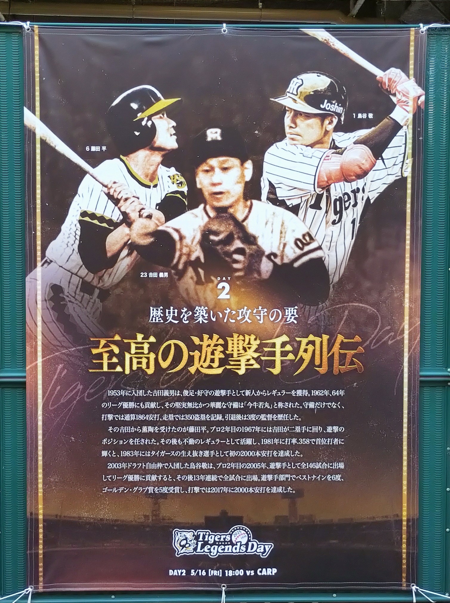 雷斗 on X: 