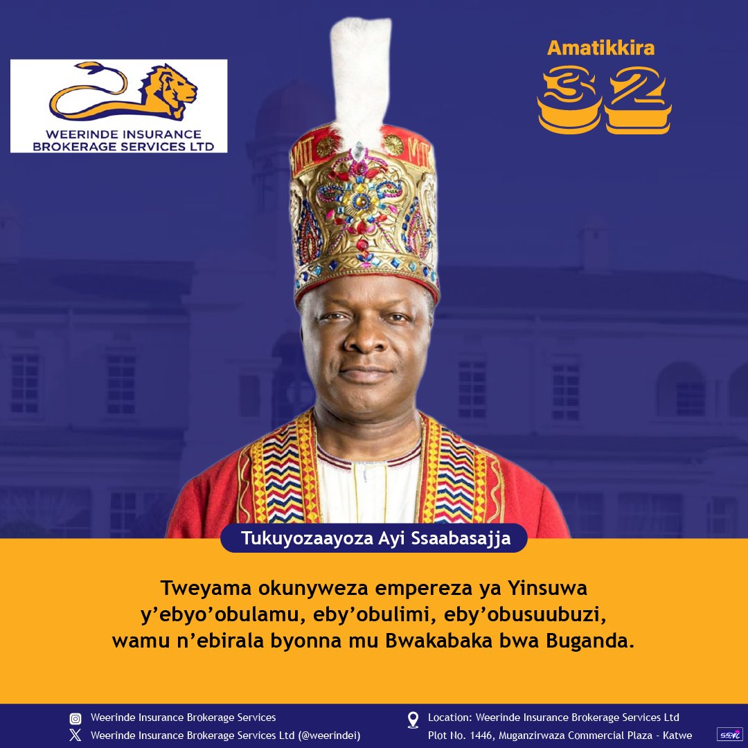 Weerinde Insurance Brokerage Services Ltd tweet media