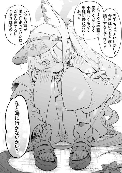 #今月描いた絵を晒そう

今月もたくさん見てくれてありがとうございました、!
思ったより水着の絵描けなかったなぁ、、8月はリベンジ水着したいです、𐔌ᵔ⁔ ܸ. ̫ .⁔ ͡ 𐦯👙🫶 