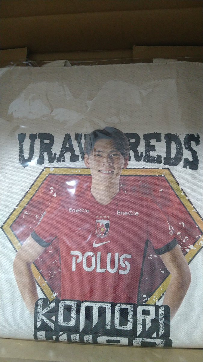 ai(自己紹介は読んで下さい) (@jwexcavd8ryjwx) / X