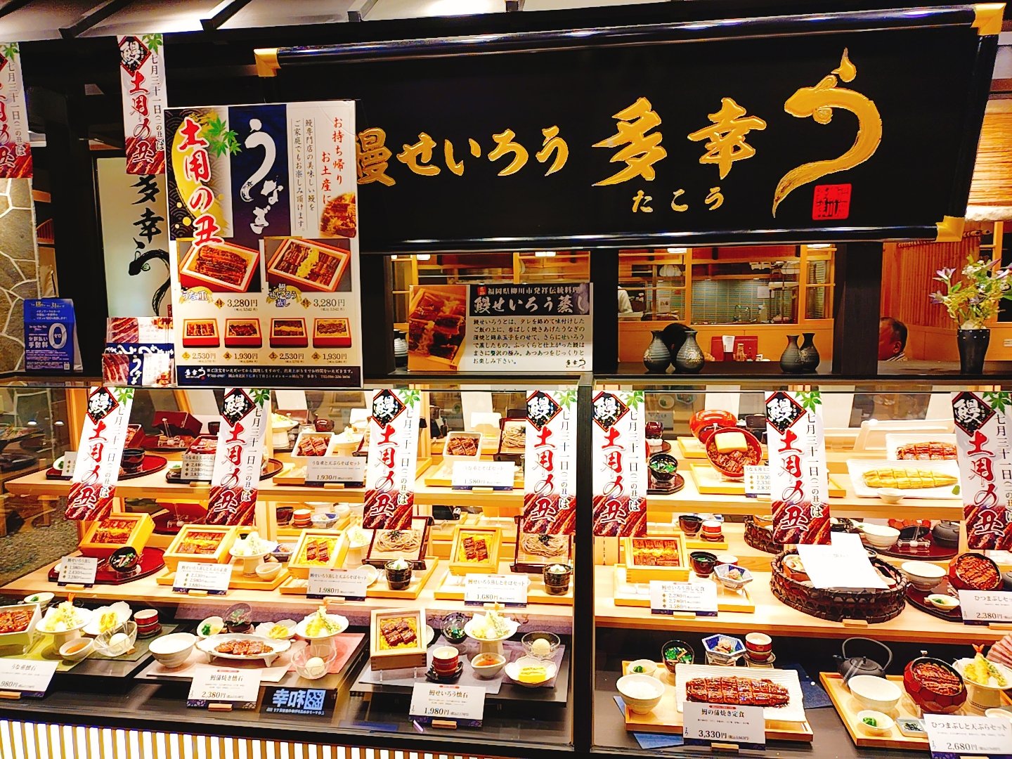 かおりん ページ S1067ゲージ「スハフ1形」ペーパーキット | IORI工房模型販売