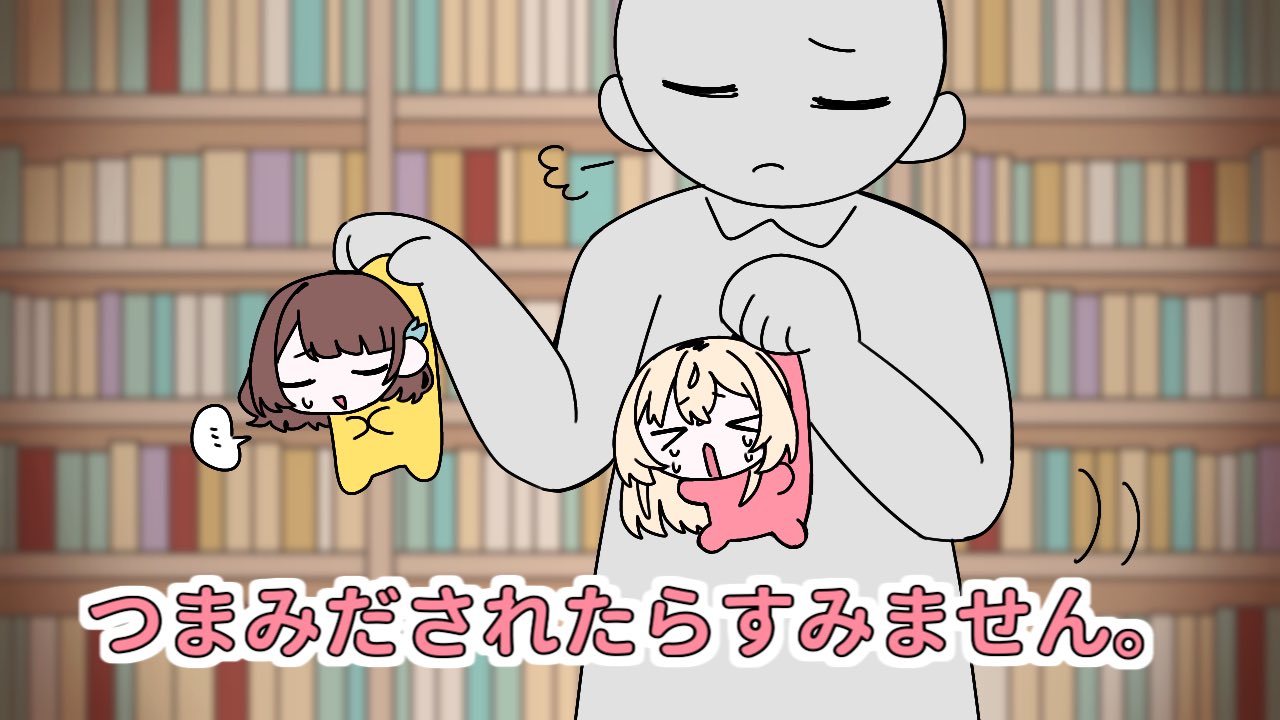 にじさんじ - 『むぎページ』 にじさんじ所属VTuber˹家長むぎ˼さんのプロフ&動画一覧ページ