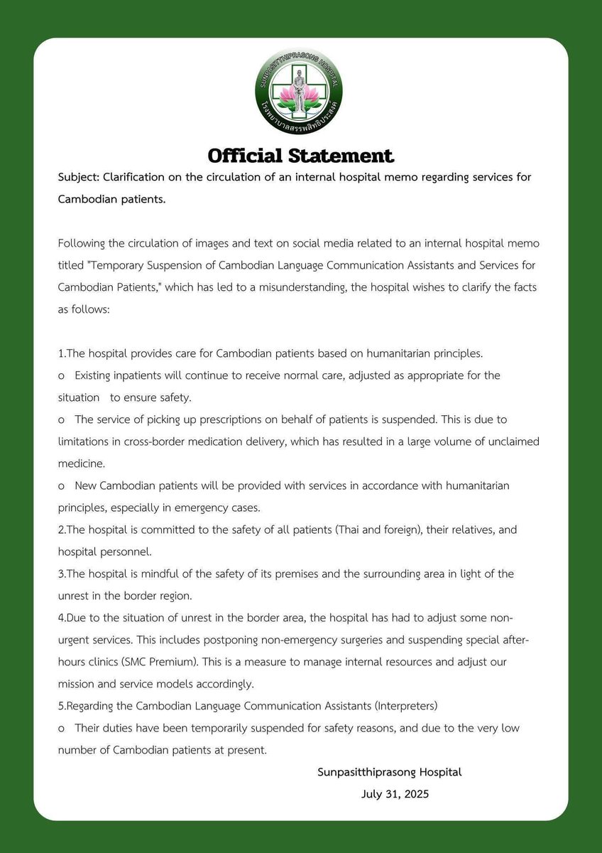 pr_moph's tweet image. ข้อเท็จจริงเรื่องการรักษาผู้ป่วยของ รพ.สรรพสิทธิประสงค์ อุบลราชธานี 
#ThailandSpeaksTruth
#TruthFromThailand
#ไทยนี้รักสงบแต่ถึงรบไม่ขลาด