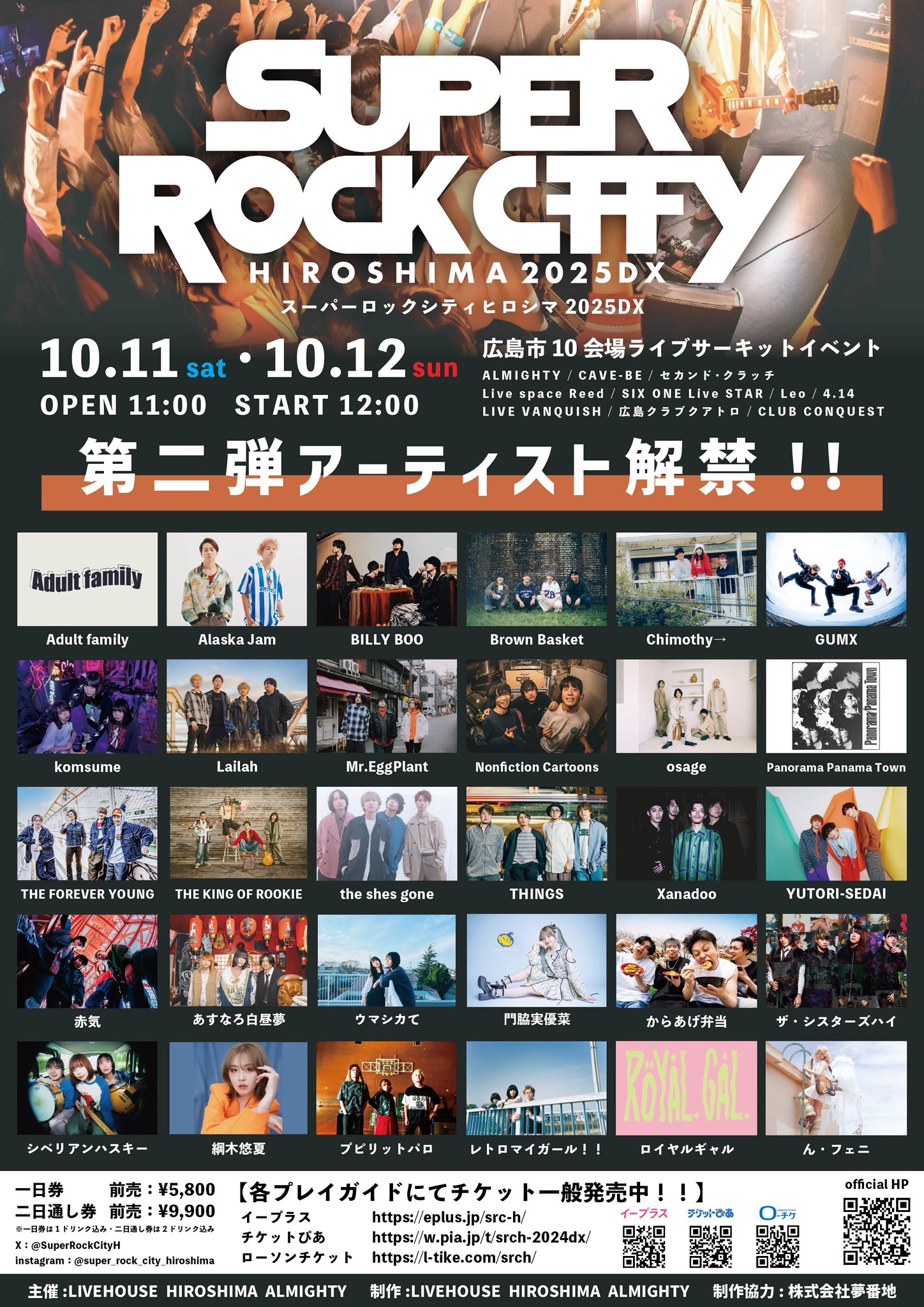 【新品未開封】【レコード】Reality Bites Amazon.co.jp: Reality Bites (Original Motion Picture