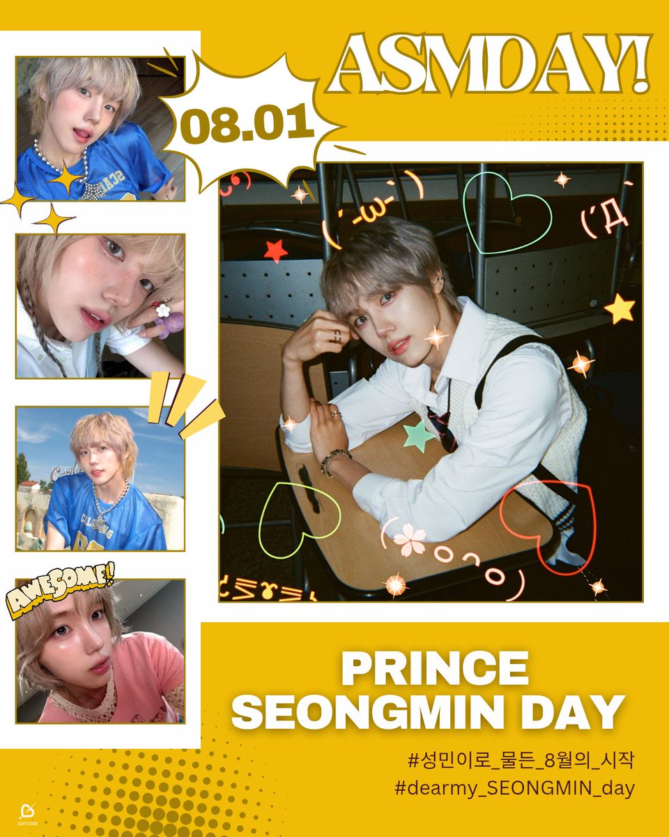 🎂 ASM BDAY PARTY 🎂

LUVITY! Let's wish upon a star and let's have a shining day as we celebrate our dear maknae's birthday! Let’s all greet him the happiest birthday today, drop tags!

PRINCE SEONGMIN DAY
#성민이로_물든_8월의_시작
#dearmy_SEONGMIN_day