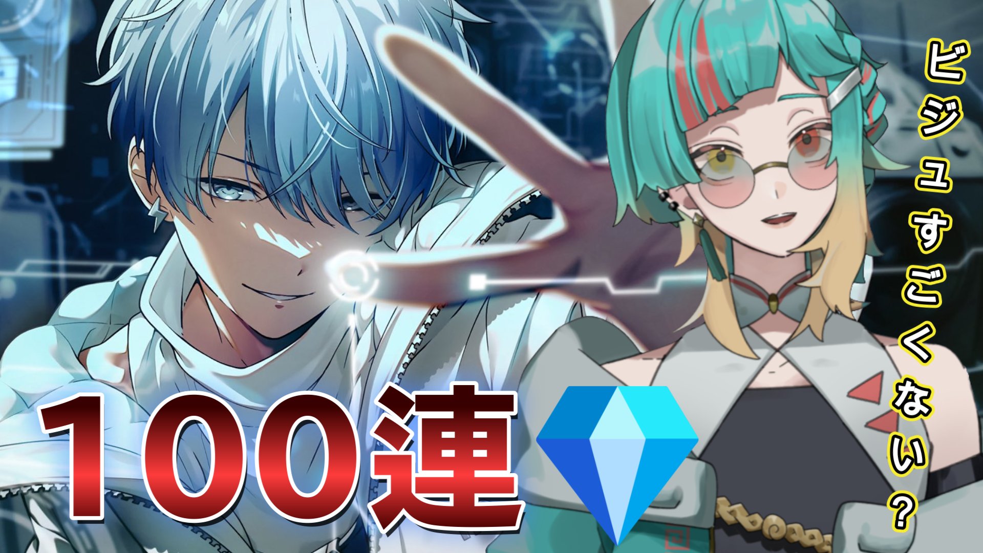 もも@プロフ必読お願いいたします!! RIK ◎プロフ一読願います様 リクエスト 4点 まとめ商品 - メルカリ