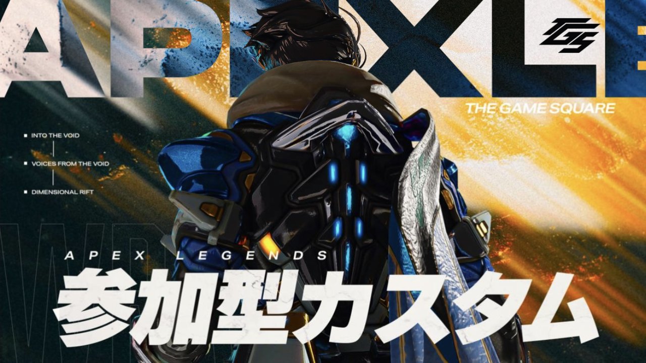 始まりの目撃者へ　すばる　　SP 一枚 ハルさん｜THE GAME SQUARE on X: 