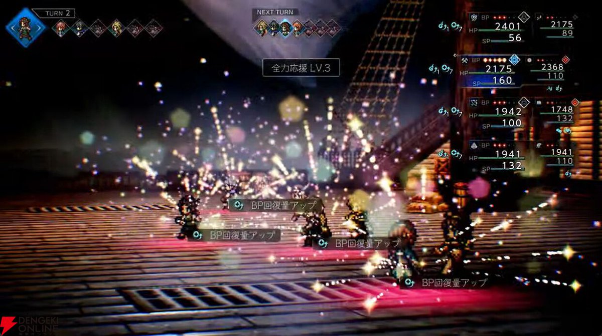 『オクトパストラベラー0』が12月4日発売。オルステラ大陸で描かれる、ゼロから始まる物語【ニンダイ】
dengekionline.com/article/202507…
#NintendoDirectJP #ニンダイ #Switch2