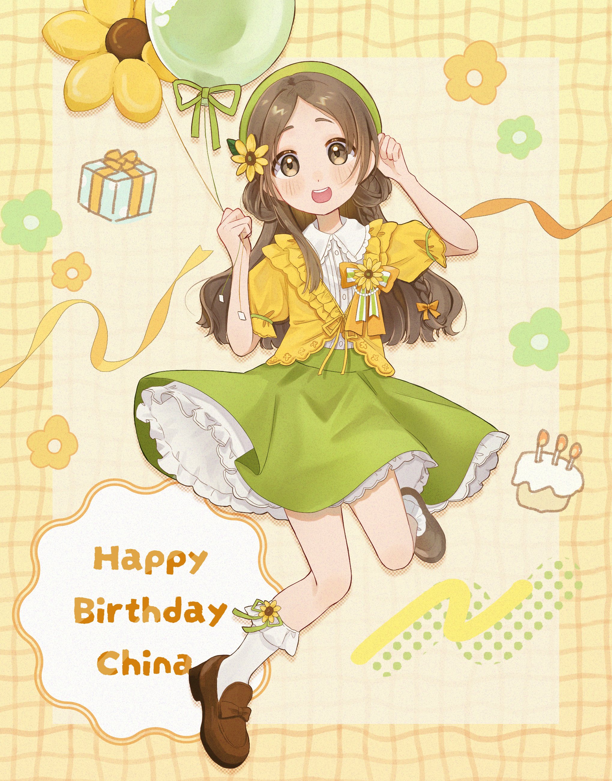 Hanamaru様 はなまる 保障できる ｜ 上柚木綾瀬 Z/X ゼクス公式サイト - X