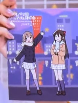 まっぴー まっぴー (@Mappy_kl) / X