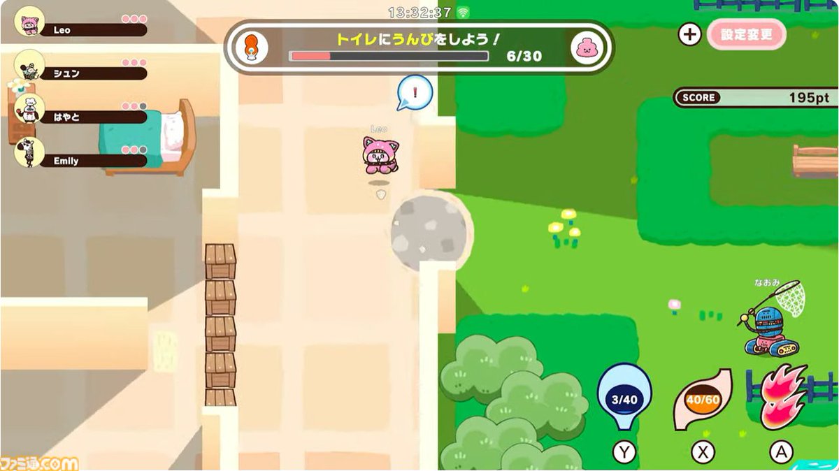famitsu's tweet photo. 『プリッとプリズナー』がSwitchとSwitch2で今冬発売。うんぴとおぴっこを駆使し脱出を目指す
https://t.co/hT2kTs6qCd

4匹のどうぶつチームと2体のロボットチームに分かれて戦う鬼ごっこ。この冬配信。 https://t.co/M8OppuLETA