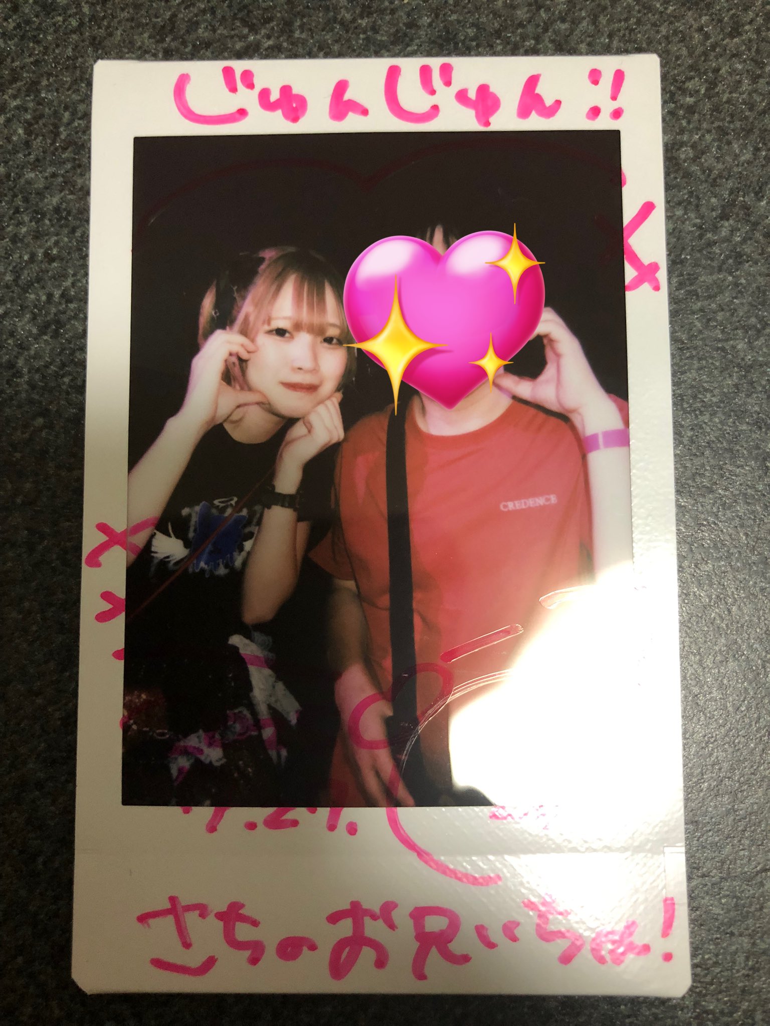 ♡じゅんじゅん✨ じゅんじゅんヽ(J・ω・N)ゝ🌙🌾🍚🦌🧭🐹🐇🐰🎀 on X: 