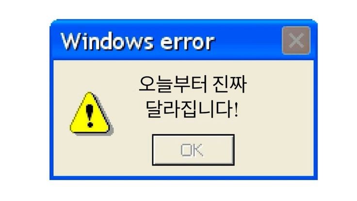 8월의 마음가짐.ﾟ+.(・∀・)ﾟ+.ﾟ