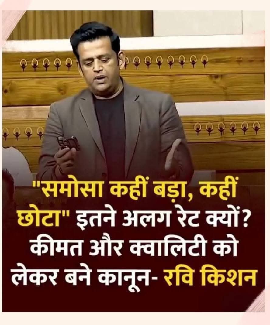 कबाब पर भी बात होनी चाहिए। हर जगह छोटा बड़ा मिलता है बल्कि गोश्त में सोयाबीन की मिलावट चल रही है।