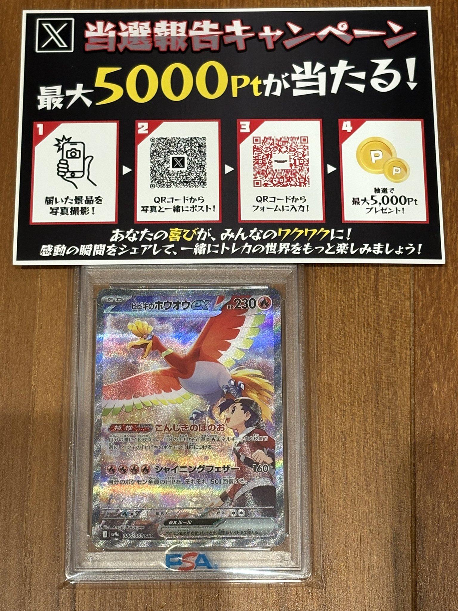 ねぎっち on X: 