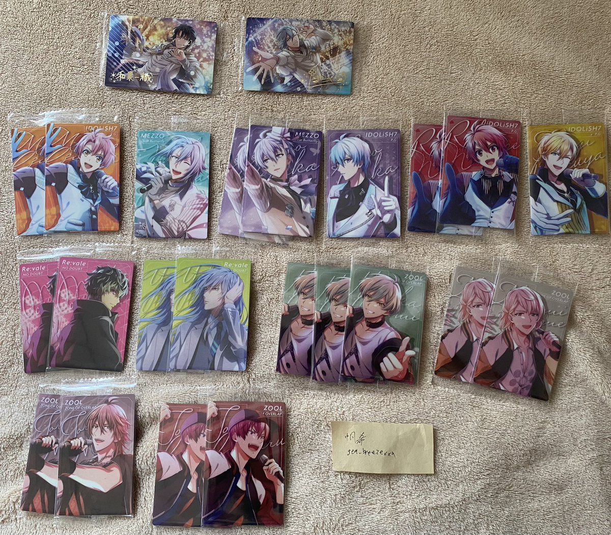 帆希@取引垢 tweet media