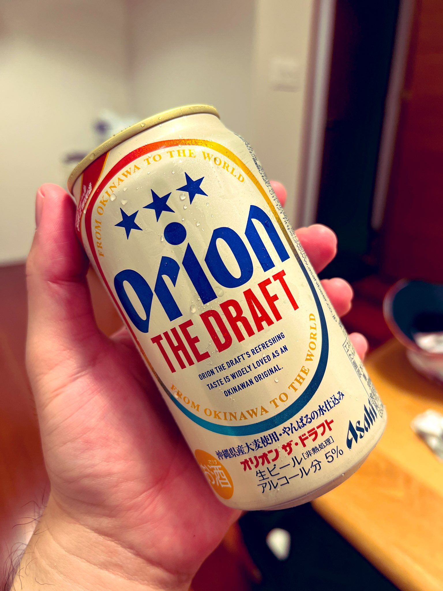 BayBlueBoy 10/12CS参戦⭐︎ (@bayblueboy96) / X