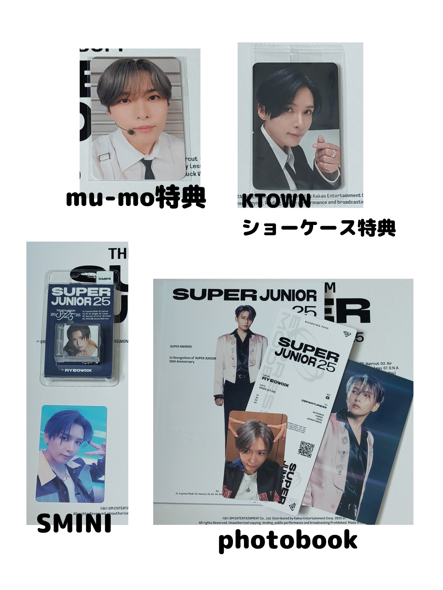 superjunior クリア　トレカ あっちゃん on X: 
