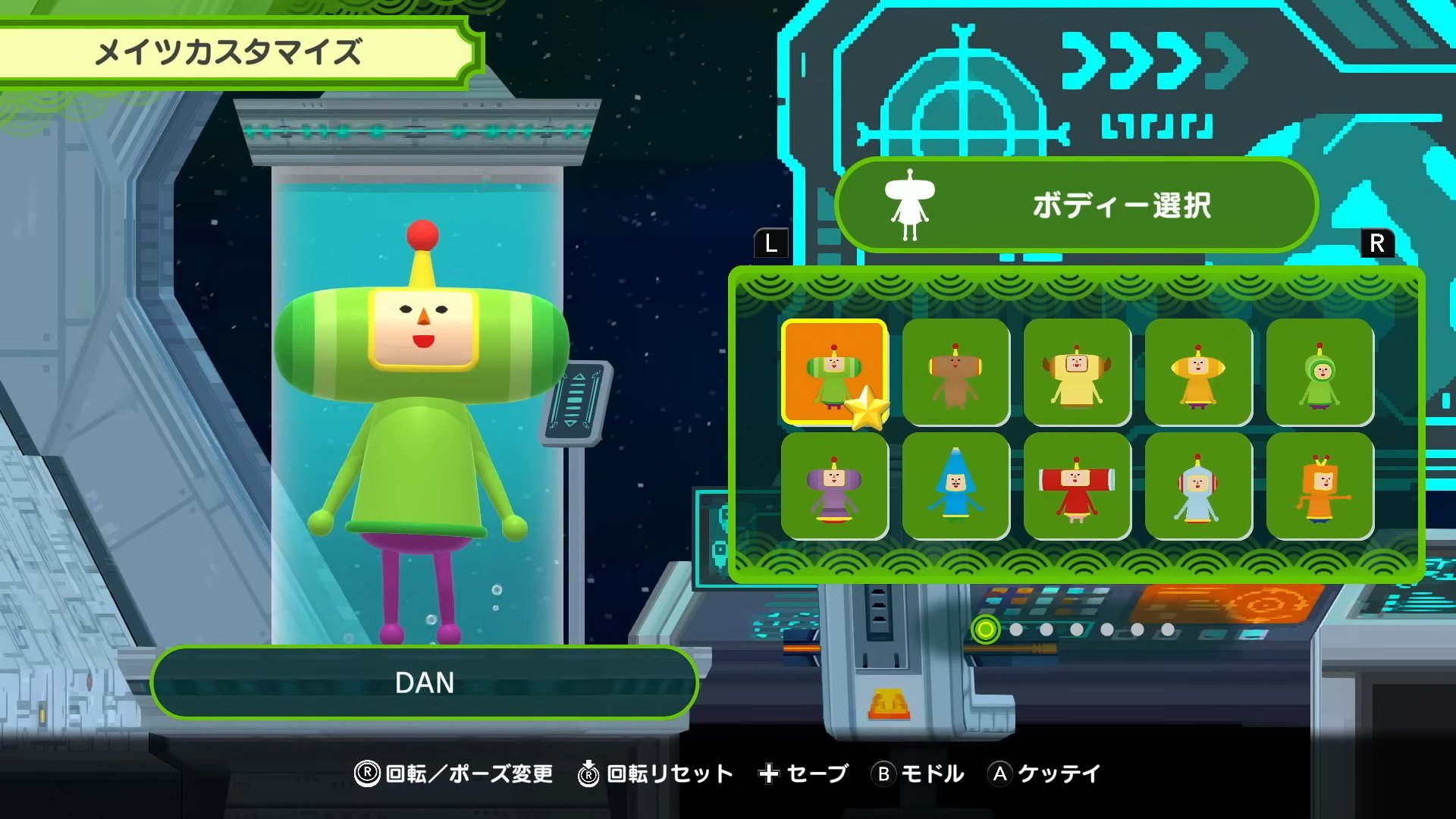 ニンテンドースイッチ 8ソフトゲーム+2新作ソフトゲーム Switch2】ソフト一覧（発売日・値段・ジャンル）｜絞り込み検索