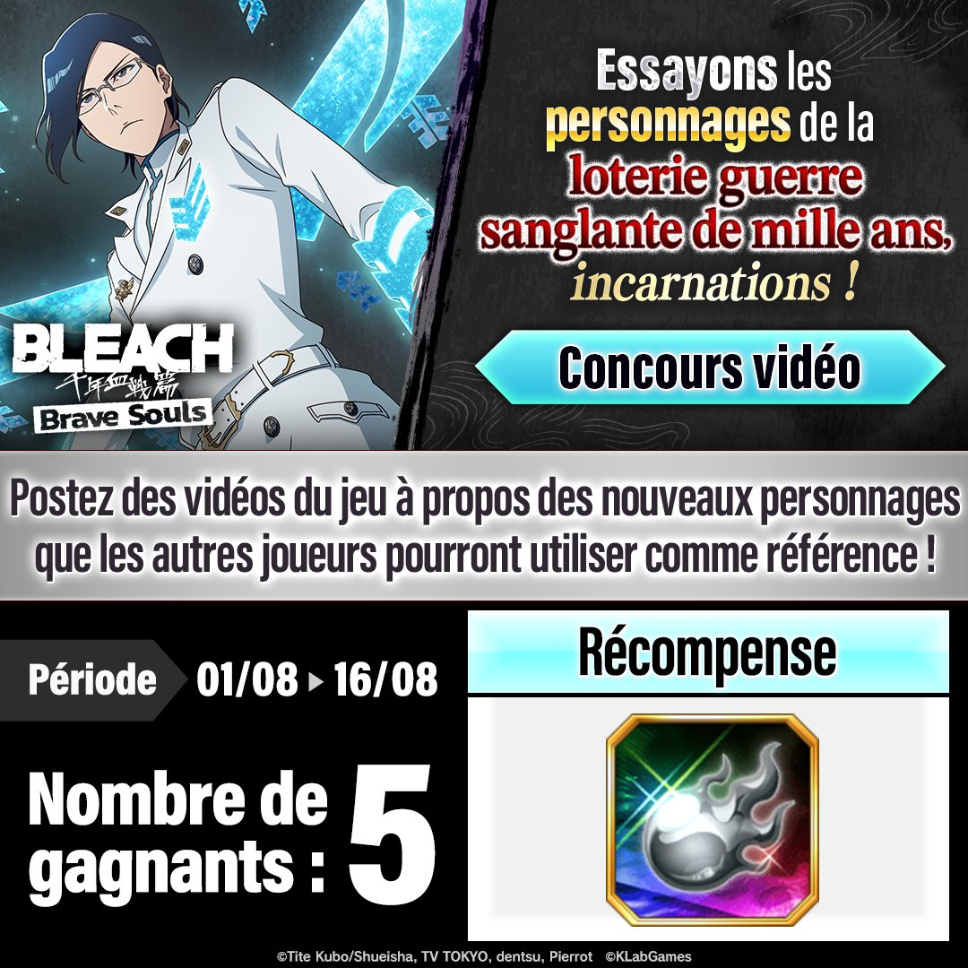 Bleach: Brave Souls tweet media