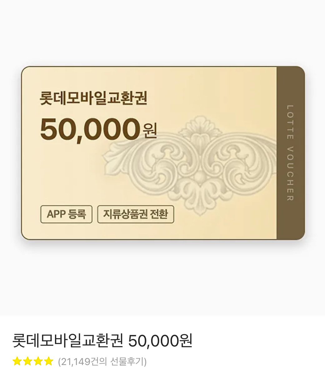 #RT  
  
동사모 두사모들은 꼭 알티하시고 받아가시길…

저의 미남두더지 손호영님이 오늘 데뷔 첫 만루홈런을 치셧어요🫶🏻
이렇게 기쁜날 그냥 넘어갈수가 없내요

당발은 손호영님이 다음 홈런을 치시는날♡