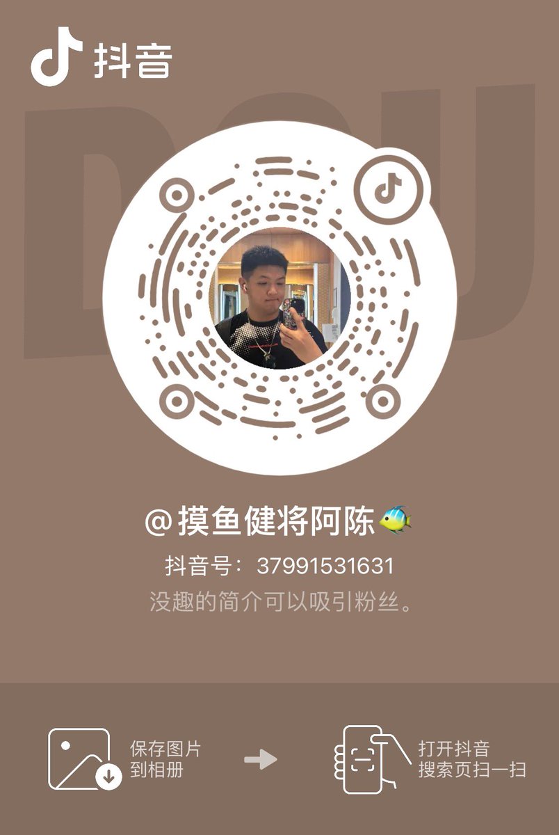 马可思奕 tweet media