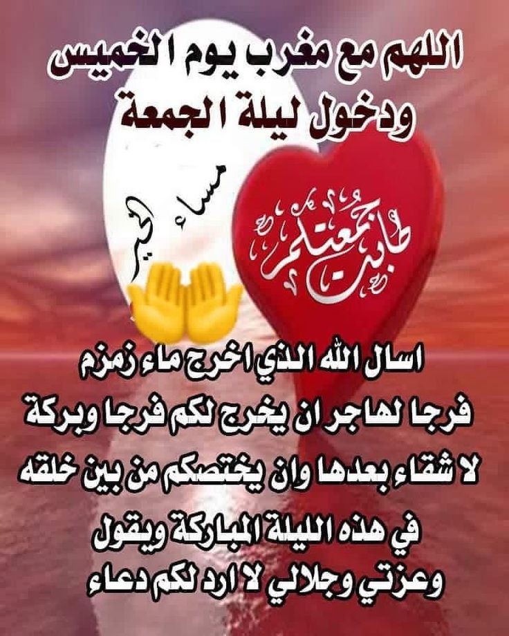 زهرةالربيع🇶🇦 (@zahratalr1) on Twitter photo تابعوهم يتابعوكم
فضلا رتويت للدعم
#دعم_زهرة_الربيِّعٌ،
<a href="/G_0GU/">𓍯𝐉𝐀𝐌𝐉</a>
١-<a href="/VIMED11/">VIMED1</a>
٢-<a href="/f_l1il/">amir</a>
٣-<a href="/2027w6/"> 𝐌𝐈𝐑𝘼 - І͛ ȷɹ̤ᓄ</a>
٤-<a href="/nar1790/">ابو احمد</a>
٥-<a href="/a0658338/">للدعم</a>
٦-<a href="/3i00u/">الـوليـد</a>
٧-<a href="/Fat9T/">Arshia🥀🍂</a>
٨-<a href="/FH_2IK/">Fida Hussain</a>
٩-<a href="/Amrtuwc/">@rtuwc</a>
١٠-<a href="/_i20i2/">اميرتهـ ...🅰️💙</a>
١١-<a href="/133i1/">☼︎𝑫𝒆𝒎𝒐𝒄𝒓𝒂𝒕 عَـیْنَمّْ</a>
١٢-@0119Sabri
١٣-<a href="/Ghi8D/">غـــــــيداء 🌺</a>
١٤-<a href="/nor3rh/">💎Nor elrhman💎</a>
١٥-<a href="/Kath2I/">Kath2I</a>
١٦-<a href="/pizo2/">pizo2</a>
١٧-<a href="/Mrk4786/"> 𝐌𝐨𝐧𝐮(◕‿-)✌</a>
١٨-<a href="/_ort0/">םבםב 👑</a>
١٩-<a href="/R_ylax/">الحساااااب للبيع</a>
٢٠-<a href="/xii7880/">Saad Zayed🌟</a> تابعوهم يتابعوكم
فضلا رتويت للدعم
#دعم_زهرة_الربيِّعٌ،
<a href="/G_0GU/">𓍯𝐉𝐀𝐌𝐉</a>
١-<a href="/VIMED11/">VIMED1</a>
٢-<a href="/f_l1il/">amir</a>
٣-<a href="/2027w6/"> 𝐌𝐈𝐑𝘼 - І͛ ȷɹ̤ᓄ</a>
٤-<a href="/nar1790/">ابو احمد</a>
٥-<a href="/a0658338/">للدعم</a>
٦-<a href="/3i00u/">الـوليـد</a>
٧-<a href="/Fat9T/">Arshia🥀🍂</a>
٨-<a href="/FH_2IK/">Fida Hussain</a>
٩-<a href="/Amrtuwc/">@rtuwc</a>
١٠-<a href="/_i20i2/">اميرتهـ ...🅰️💙</a>
١١-<a href="/133i1/">☼︎𝑫𝒆𝒎𝒐𝒄𝒓𝒂𝒕 عَـیْنَمّْ</a>
١٢-@0119Sabri
١٣-<a href="/Ghi8D/">غـــــــيداء 🌺</a>
١٤-<a href="/nor3rh/">💎Nor elrhman💎</a>
١٥-<a href="/Kath2I/">Kath2I</a>
١٦-<a href="/pizo2/">pizo2</a>
١٧-<a href="/Mrk4786/"> 𝐌𝐨𝐧𝐮(◕‿-)✌</a>
١٨-<a href="/_ort0/">םבםב 👑</a>
١٩-<a href="/R_ylax/">الحساااااب للبيع</a>
٢٠-<a href="/xii7880/">Saad Zayed🌟</a>