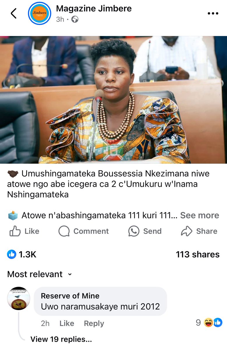 Commentaire za Facebook ziratanguye, minsi yose hama hariho umurwayi mu mutwe yinzanira commentaire idakwije🤣🤣🤣🤣🤣🤣