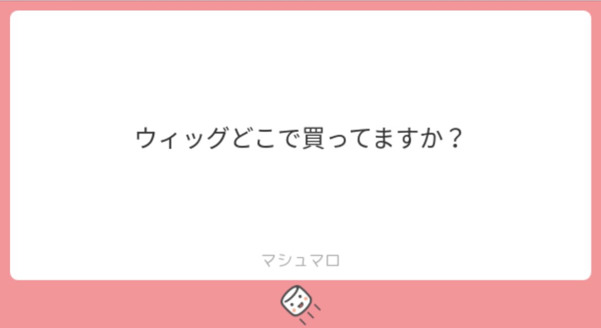 rinbby_'s tweet photo. これほんまに言いたくなかったけど
空助とセイヤ以外全部SHEINです
でも色味もセットも完璧なはず https://t.co/t6kbPh6BmQ