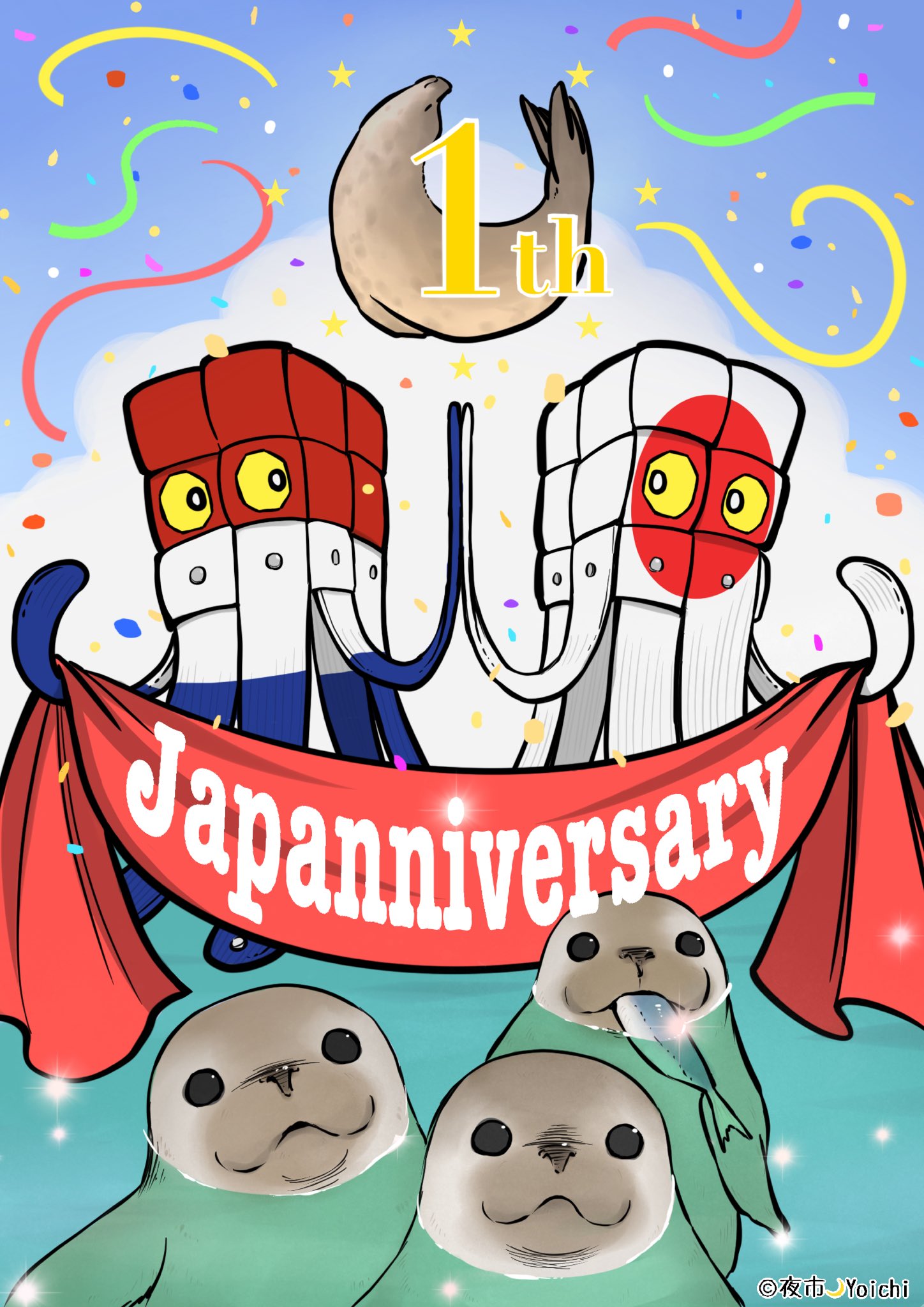 MRDY（似顔絵★イラスト屋さん） 専用 りゅうし(無印) (@ryu_no_nigaoe) / X