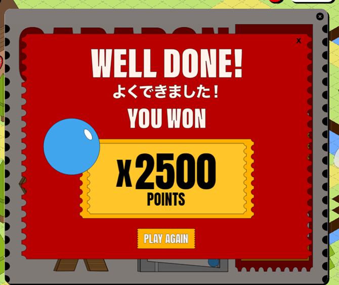 Dheeraj94452074's tweet photo. I am lucky today on @anoma
Got :
50000 🟡
2500 🔵
2500 🔵
#MageFollowMage #stayintents #AnomaTestnet #Anomage https://t.co/XLHcV3xe0H